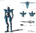 Blue Genesis