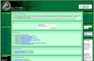 Jungle Experimental Xoops Theme 