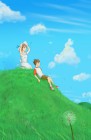 Grassy Knoll